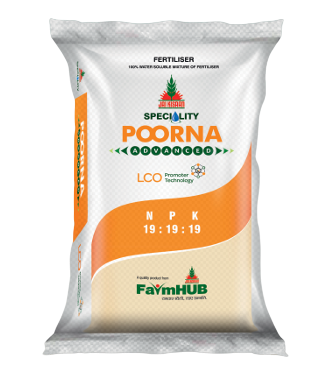 Image of product Poorna Advanced